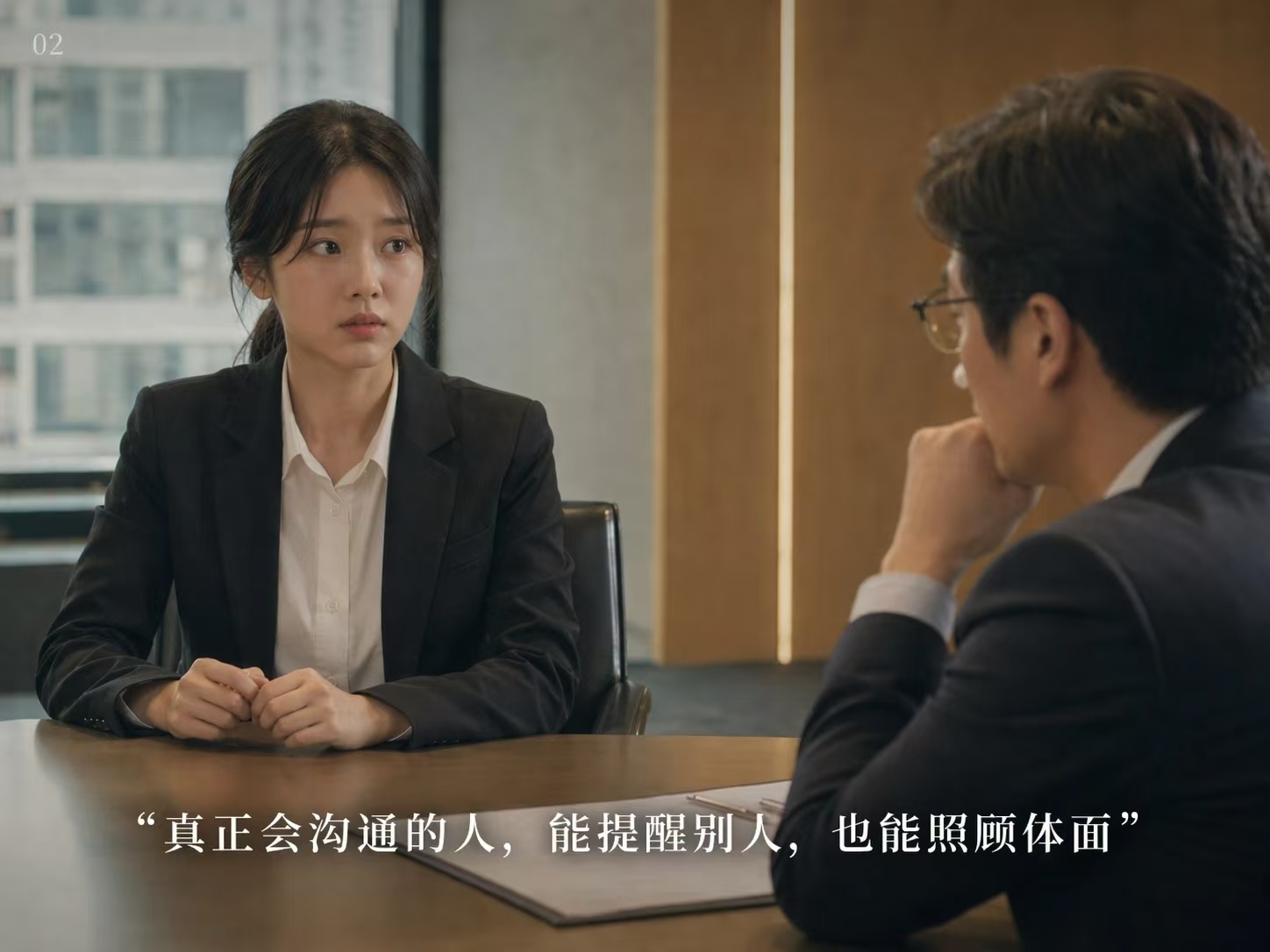 “4杯水分给5个领导，怎么分？”看如何回复拿下工作。